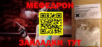 экстази Камышлов