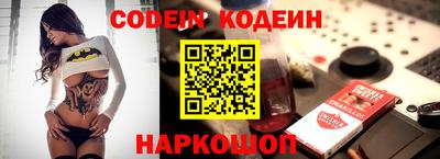 экстази Камышлов