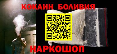 экстази Камышлов