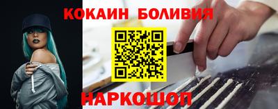 экстази Камышлов