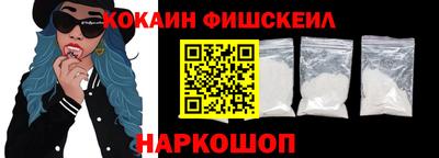 кристаллы Кандалакша