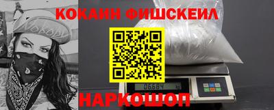 экстази Камышлов