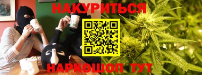 прущий лед Канаш