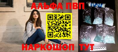 экстази Камышлов