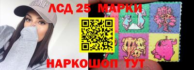 кристаллы Кандалакша