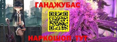 первитин Тула