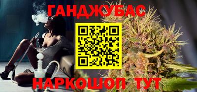 кристаллы Кандалакша