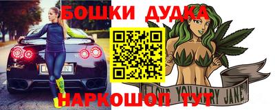 кристаллы Кандалакша