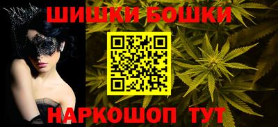 кристаллы Кандалакша