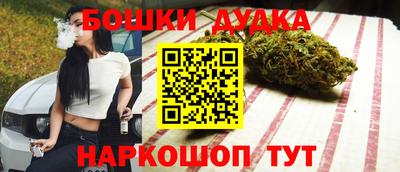 экстази Камышлов