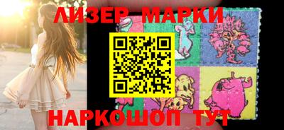 прущий лед Канаш