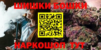 прущий лед Канаш