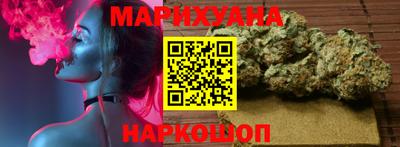 кристаллы Кандалакша