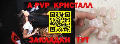 MDMA Туймазы