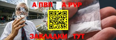экстази Камышлов