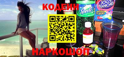 кристаллы Кандалакша