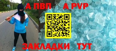 экстази Камышлов