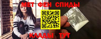 экстази Камышлов