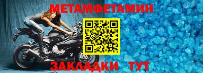 экстази Камышлов