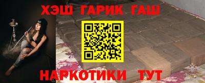 кристаллы Кандалакша