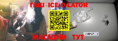 экстази Камышлов