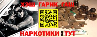 прущий лед Канаш