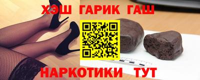 экстази Камышлов