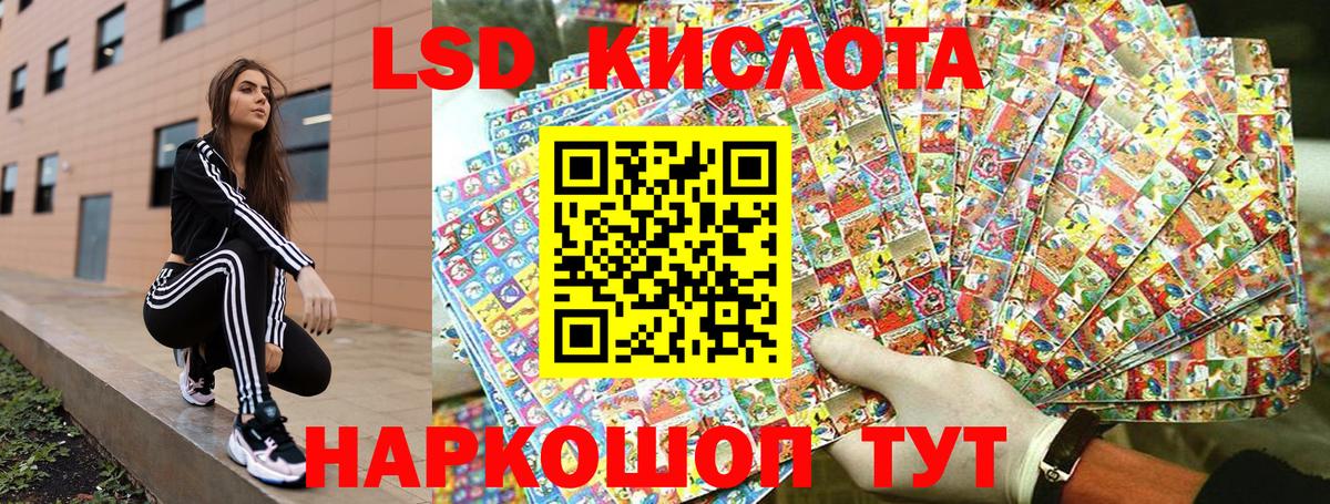 NBOMe  МЕТАМФЕТАМИН  Продажа наркотиков  Новочебоксарск  Cocaine  Меф МЯУ МЯУ кристаллы  Alpha PVP СК кристаллы  МДМА  Бошки Шишки  Вход с VPN  ГАШИШ  Каннабис 