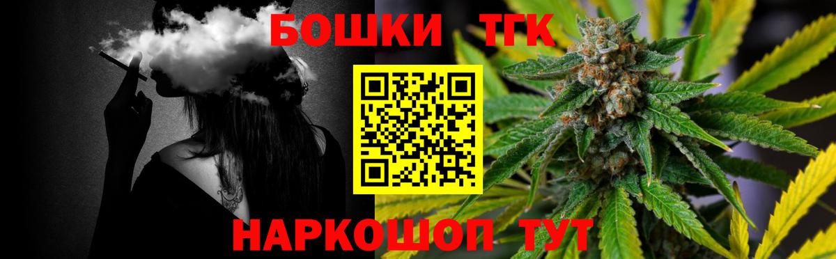 Марихуана VHQ  Канабис марихуана  МАРИХУАНА LSD WEED  Вход с VPN  Новочебоксарск 